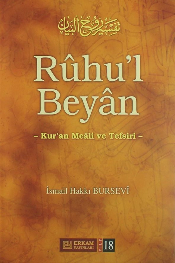 Ruhul Beyan Tefsiri (18. CİLT) - Ismail Hakkı Bursevi