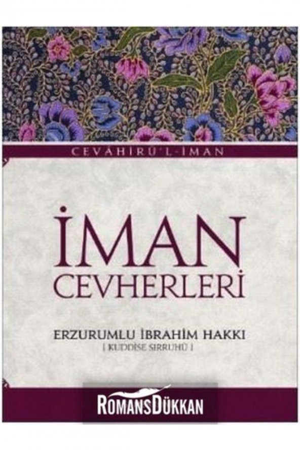 Iman Cevherleri - Erzurumlu Ibrahim Hakkı