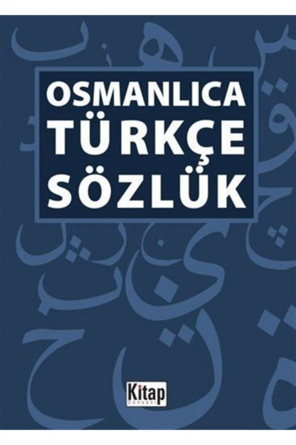 Osmanlıca Türkçe Sözlük ürün görseli