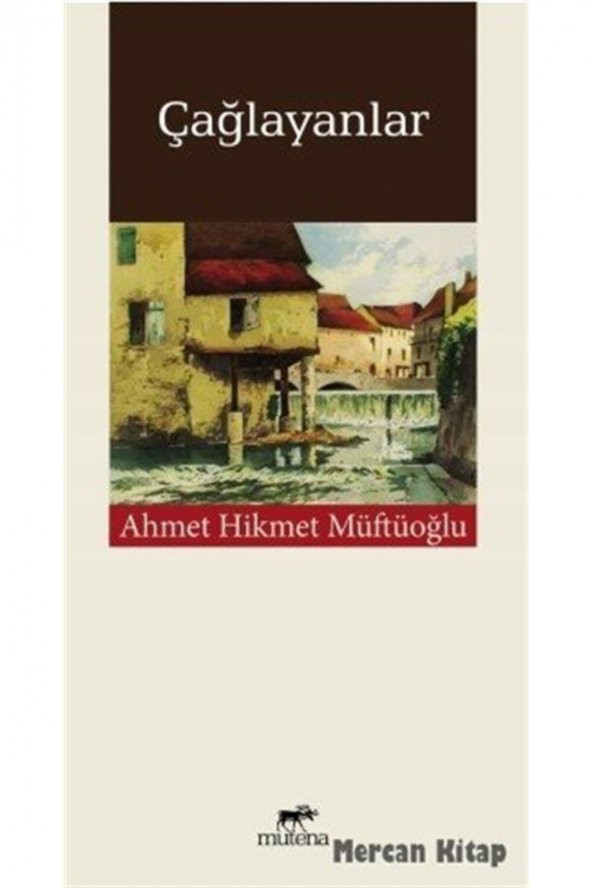 Çağlayanlar ürün görseli