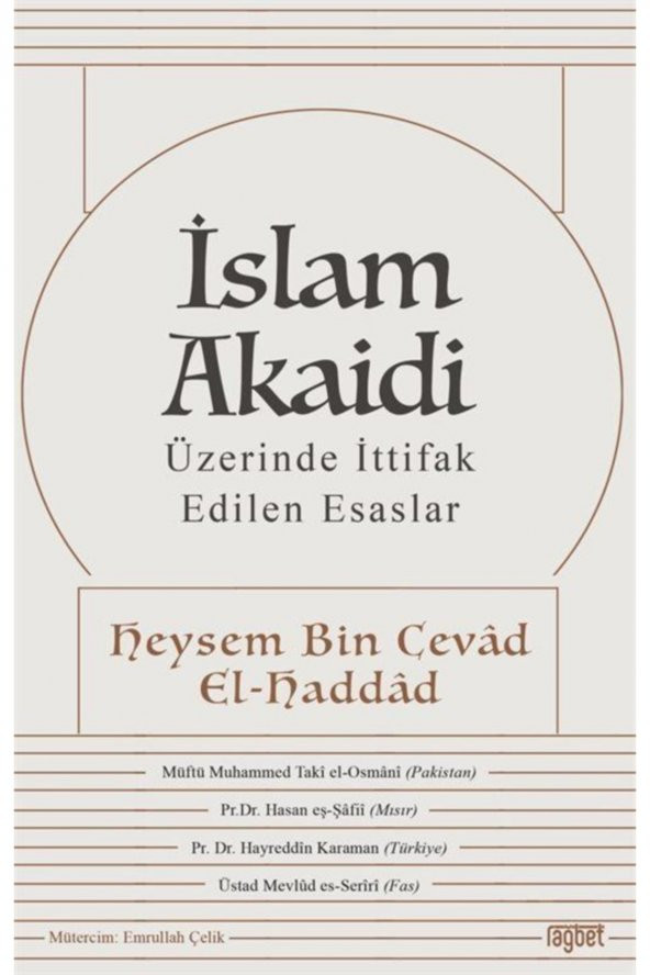 Islam Akaidi / Üzerinde Ittifak Edilen Esaslar ürün görseli