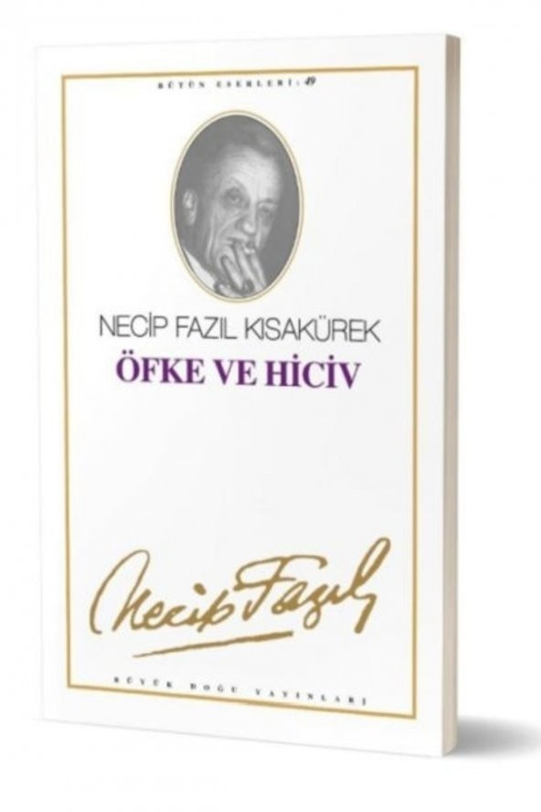 Öfke Ve Hiciv (kod41) ürün görseli