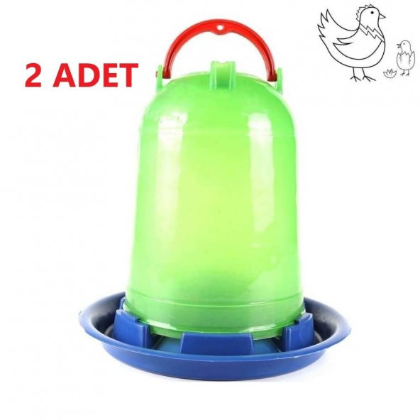Tavuk ve Civciv Yemliği 3 Lt (Plastik-Korumalı)-2 Adet