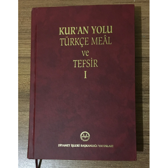 KUR'AN YOLU Türkçe Meal ve Tefsir 1....3.4.5.Ciltler - 2.Cilt Eksik - ( İKİNCİ EL ÜRÜN ) - 2