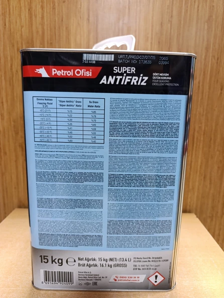 Petrol Ofisi Süper Yeşil Antifriz 15 kg . 7.ay 2025 üretim - 2