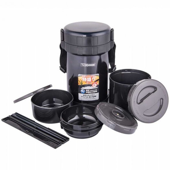 Zojirushi Sl-Xe20 Vakumlu Yemek Termosu Kabı 1.47L - 3