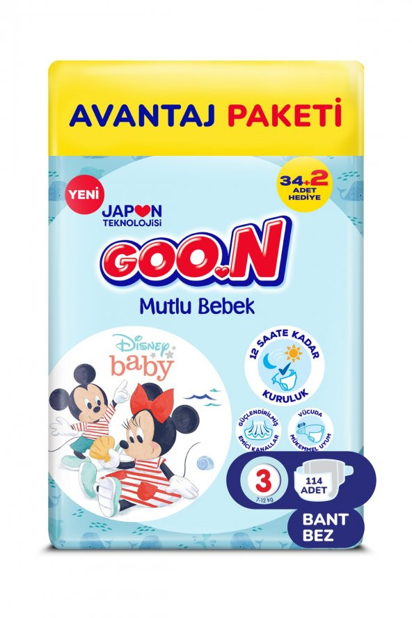 Goon Bebek Bezi Mutlu Bebek Jumbo Paket 3 Beden 144 Adet