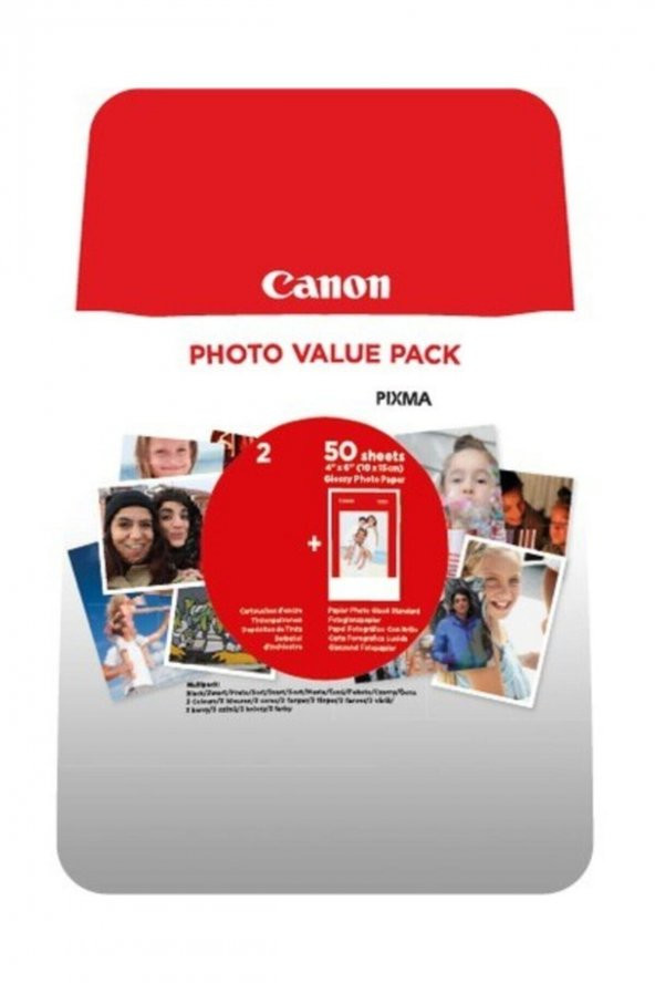 Pg-46/cl-56 2li Paket Kartuş (kağıt Hediye)