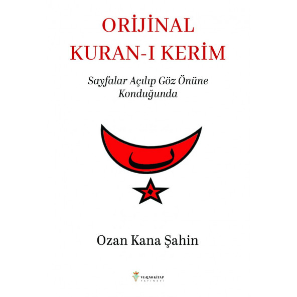 Orijinal Kur'an-I Kerim - Ozan Kana Şahin