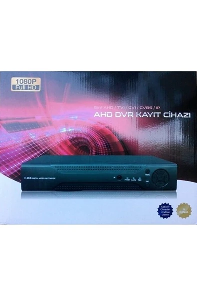 AHD04N 4 Kanal Xmeye Mobil Izleme Programlı Dvr Kamera Kayıt Cihazı - 3