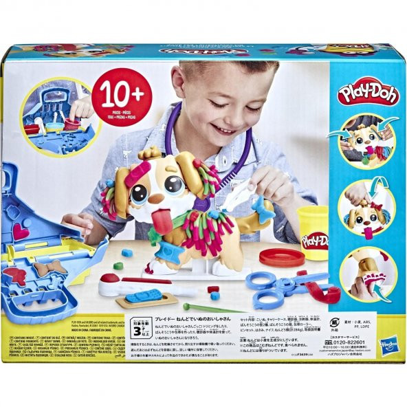 Play-Doh Veteriner Oyun Seti Playdoh Oyun Hamuru Seti - 5