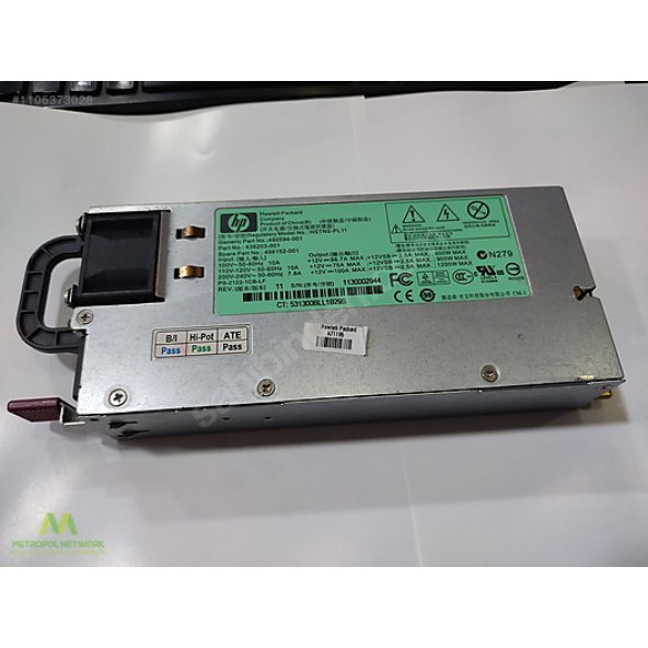 HP 1200W POWER SUPPLY- HSTNS-PL11 YENİLENMİŞ ÜRÜN - 2