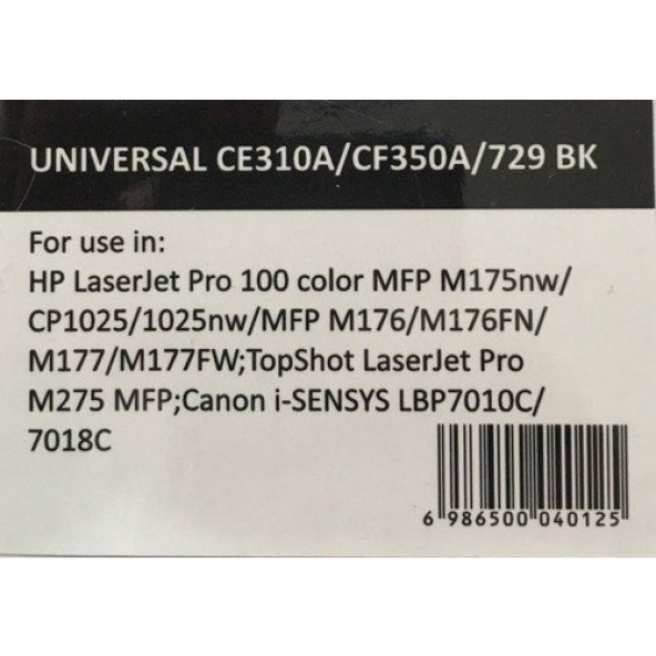 Hp 126A Siyah  Muadil Toner CE310A - Resim 2