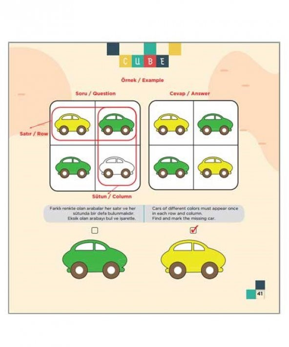 CUBE (3+ Yaş) IQ Dikkat Ve Yetenek Geliştiren Kitaplar Serisi - 5