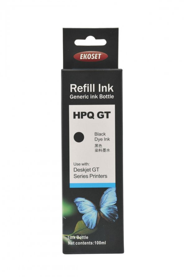 Ekoset hp Smart Tank 515 uyumlu Siyah mürekkep - Resim 4