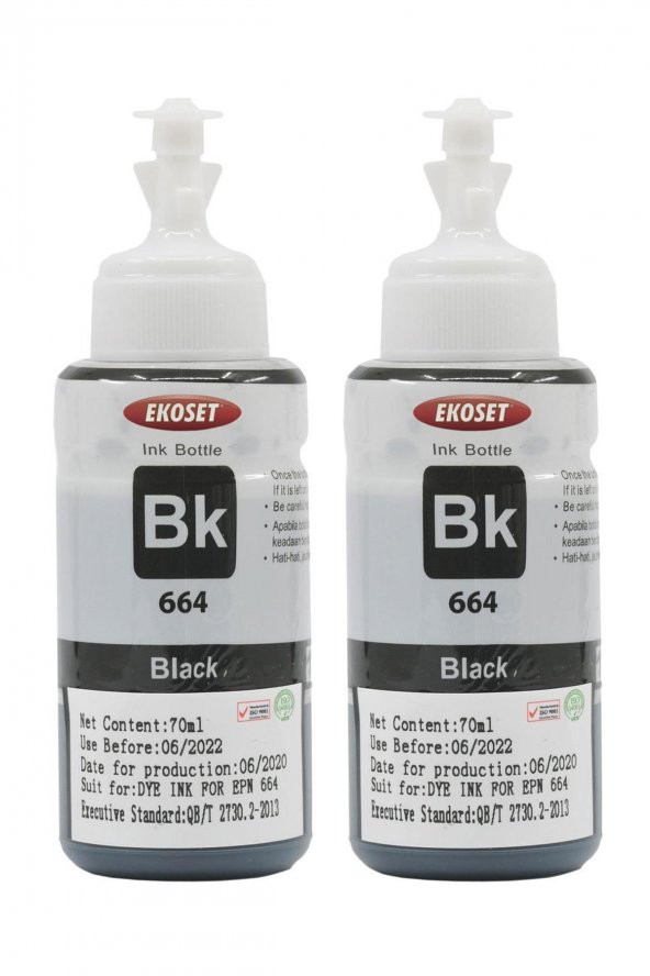 Ekoset Epson L300 L310 Uyumlu Siyah Muadil Mürekkep 2 adet 70 ml - 3