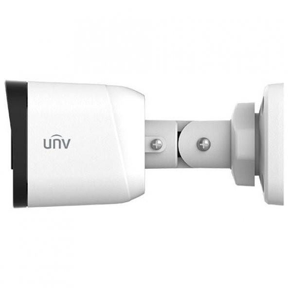 Uniview UAC-B112-F28 - 4