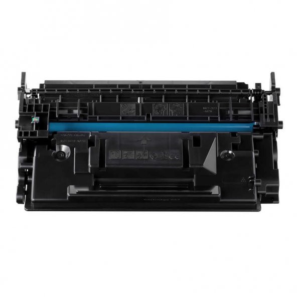 Canon Crg-057 Muadil Toner Chipsiz 3.1 K. - 2