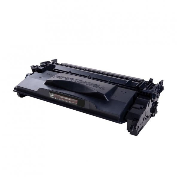 Hp Cf 259A / Crg 057 Muadil Toner Chipsiz M304/M404/M428 - 2