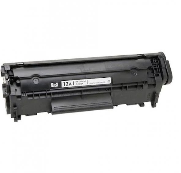 Canon Crg 703 Muadil Toner Lbp 2900/3000 (Hp 2612A) - 2