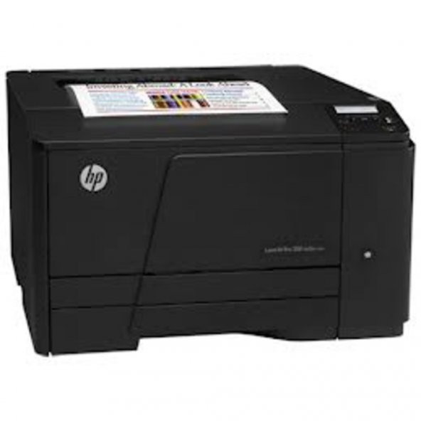 Hp 131A Renkli Muadil Toner ( M276N/M276Nw/M251N/M251Nw )