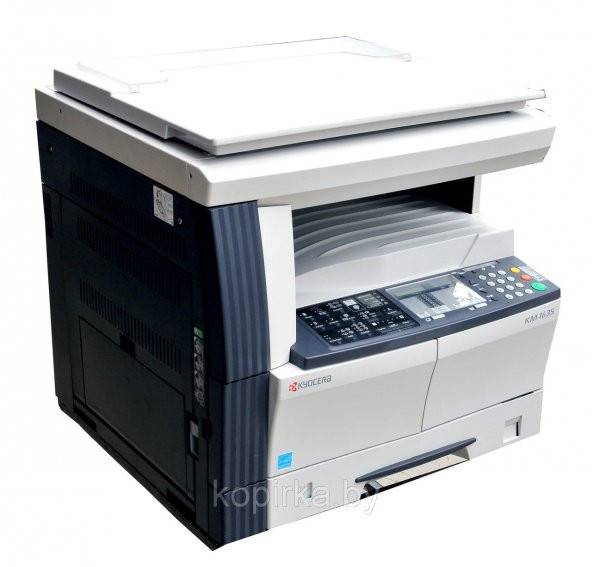 Kyocera Km 1620/1635/2530/5035 Paten Takımı - 4