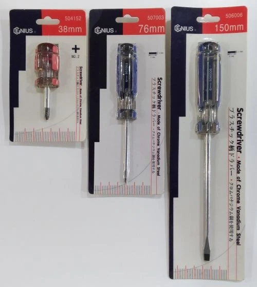 Genıus Tornavida Seti 2 Düz 1 Yıldız ürün görseli