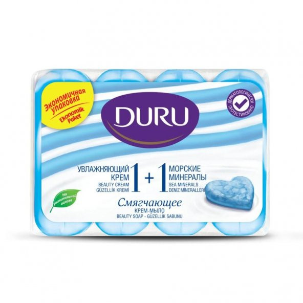 Duru 1+1 4X80 Gr Deniz Minerali