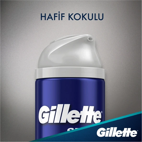 Gillette Series Tıraş Jeli Nemlendirici 200 ml - 5