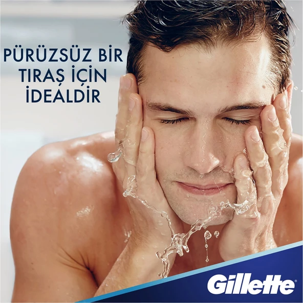 Gillette Series Tıraş Jeli Nemlendirici 200 ml - 4
