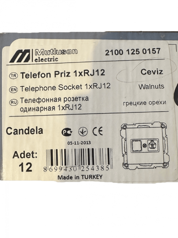 Mutlusan Telefon Prizi Sıva Altı Ceviz 21001250157 (Çerçevesiz) - 3
