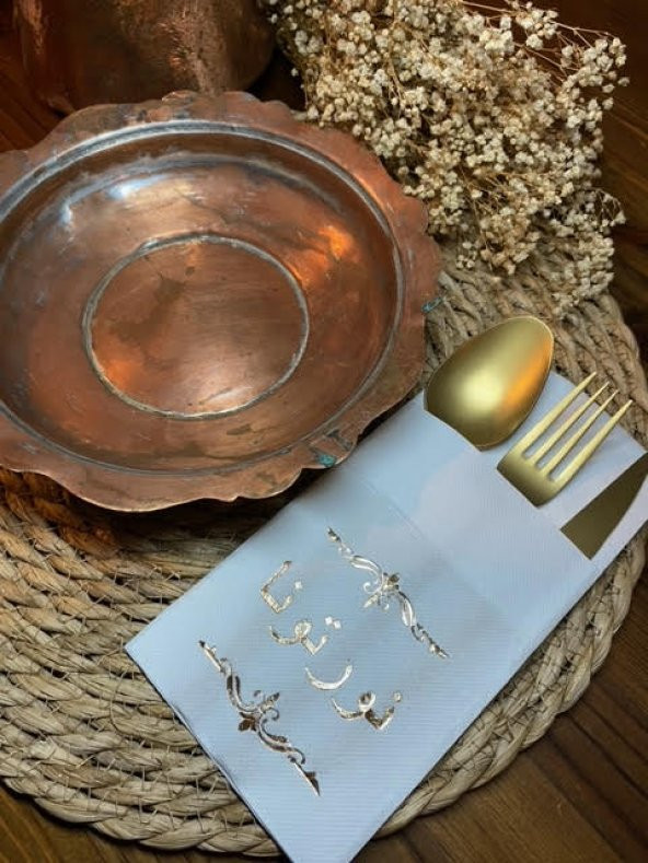 Gold Yaldızlı Beyaz Arapça Onurlandırdınız Cepli Peçete 12 lı 40x40 ürün görseli 1