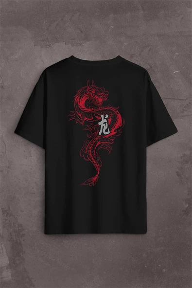 Ejder Dragon Uzak Doğu Japanese Drake Japonca Sırt Ön Baskılı Oversize Tişört Unisex T-Shirt