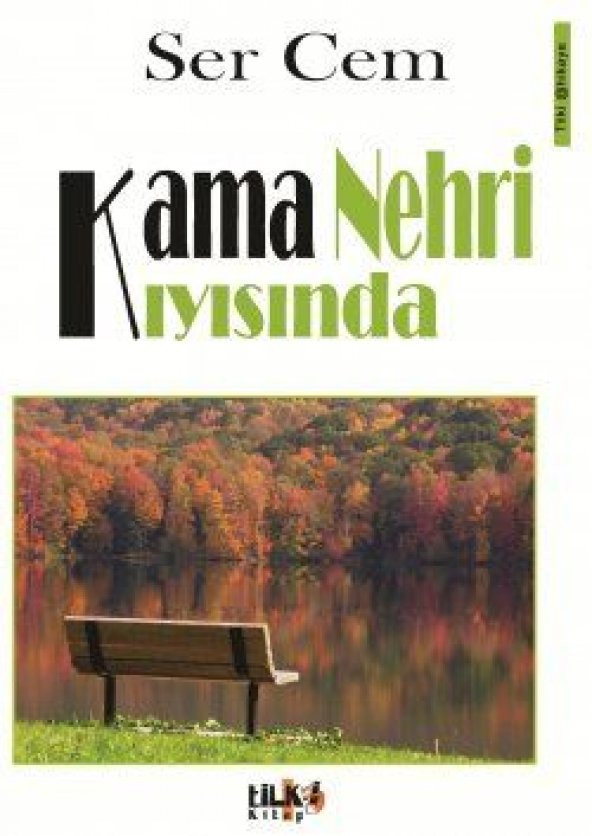 Kama Nehri Kıyısında - Ser Cem