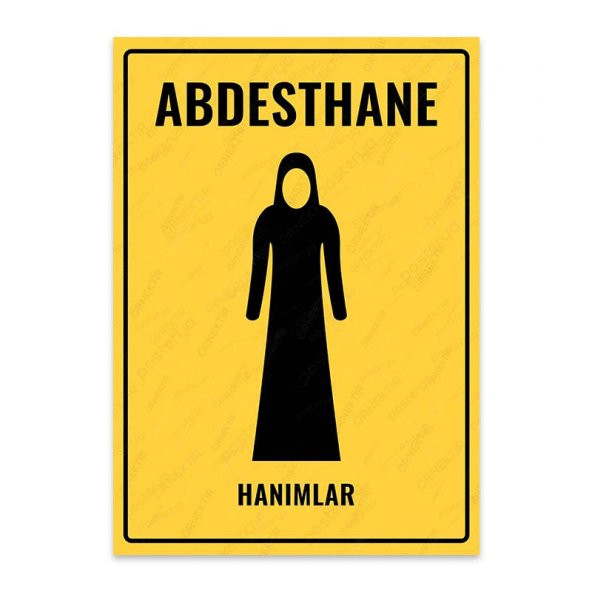 U1046 - Kadın Abdesthane Levhası (15,4x21,6cm)