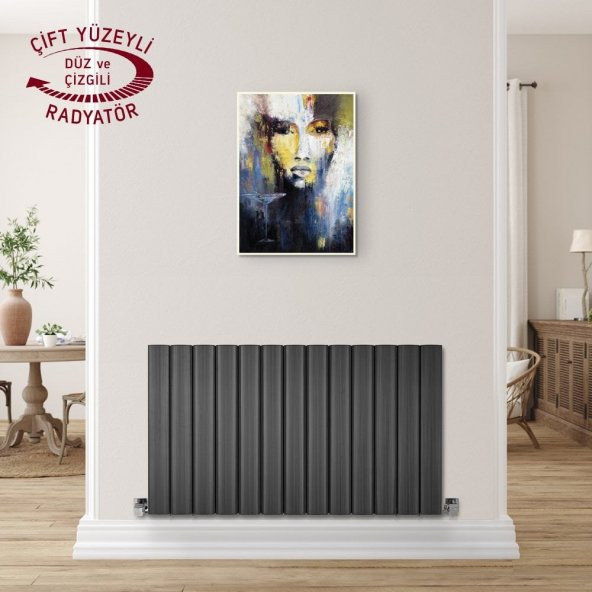 600X635mm Amber Yatay Antrasit Alüminyum Radyatör Standart Bağlantı - 1
