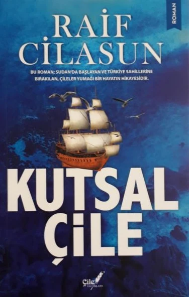 Kutsal Çile ürün görseli