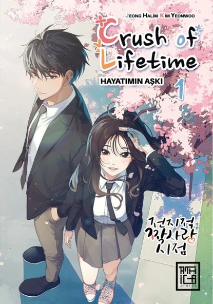 Crush of Lifetime Hayatımın Aşkı 1 ürün görseli
