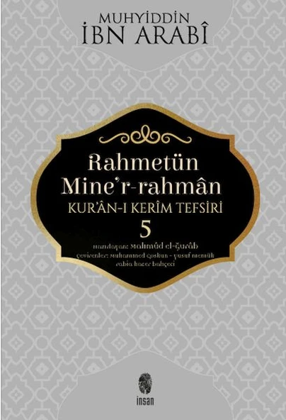 Rahmetün Mine'r-Rahman - (Kur'an-ı Kerim Tefsiri 5) ürün görseli