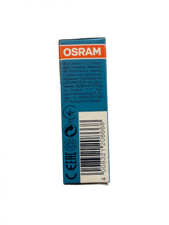 Osram Halopin Pro 35W (40W) 2800K Sarı Işık G9 Duylu Halojen Ampul - 4
