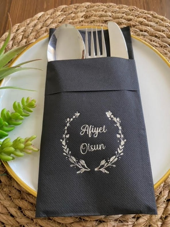 Gümüş Yaldızlı Siyah Afiyet Olsun Cepli Peçete 12 lı 40x40 ürün görseli 1