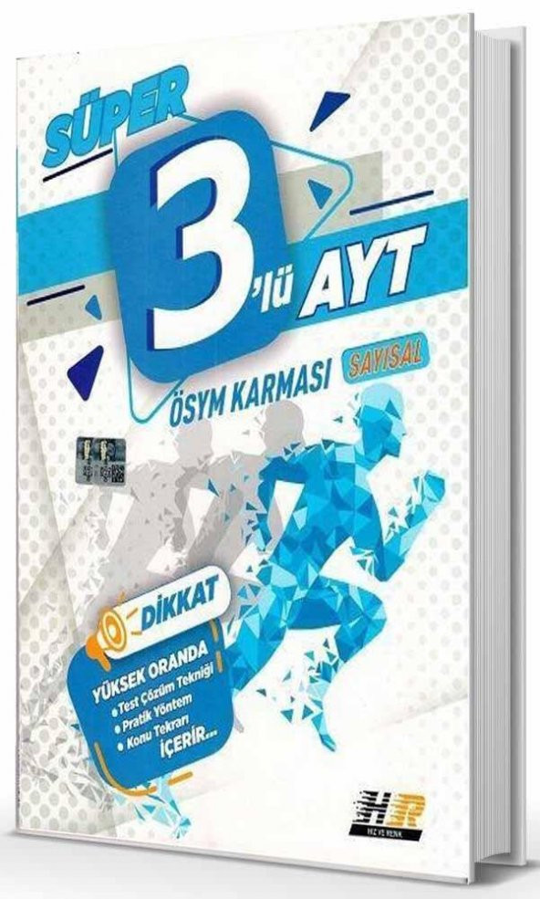 AYT Sayısal 3 lü Deneme Hız ve Renk Yayınları - 1