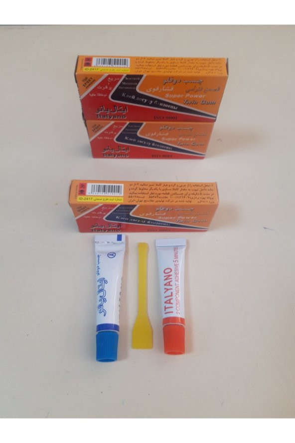 Ikiz Tüp Epoksi Plastik Çelik Yapıştırıcı -iran Arap Yapıştırıcı-çift Karışım-3 Adet - 1