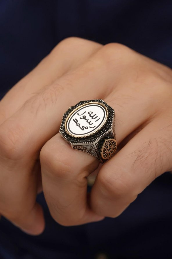 Peygamber Mührü Yazılı 925 Gümüş Erkek Yüzük ürün görseli