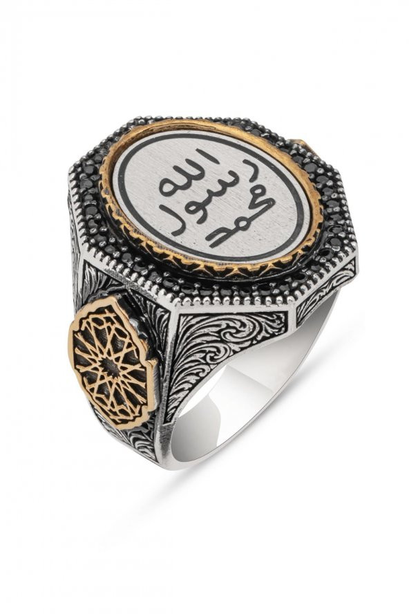 Peygamber Mührü Yazılı 925 Gümüş Erkek Yüzük - Resim 2