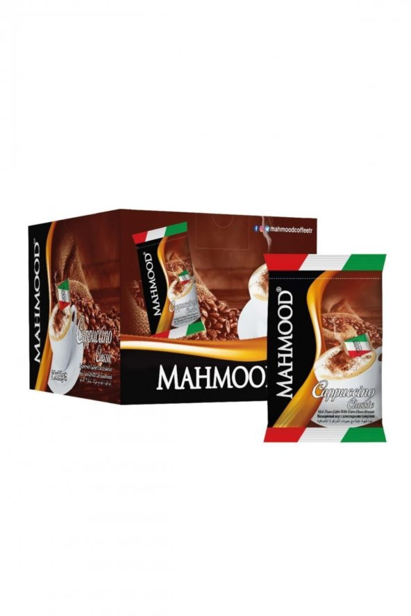 Mahmood Cappuccino Çikolata Parçacıklı 25gr X 20 Adet - 2