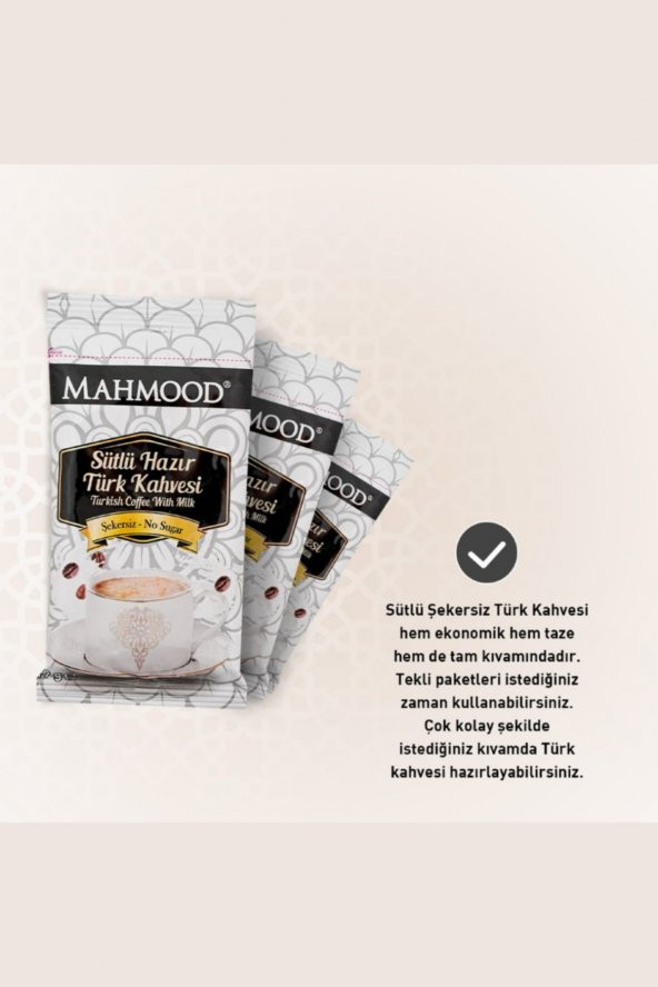 Mahmood Sütlü Şekersiz Hazır Türk Kahvesi 12 Adet X 19 gr - 2