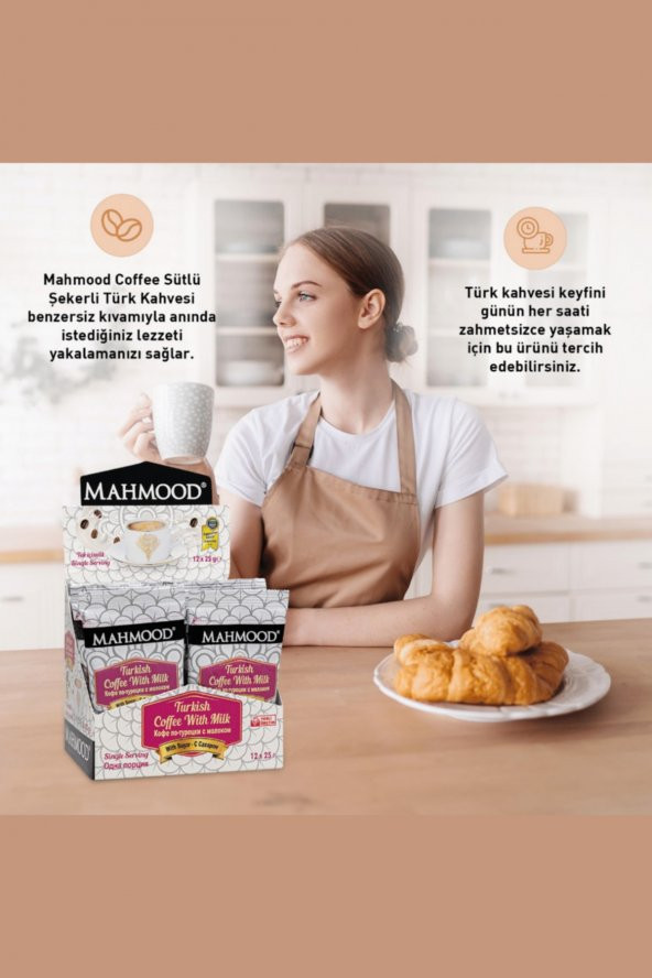 Mahmoood Sütlü Şekerli Hazır Türk Kahvesi 12 Adet X 25 gr - 4