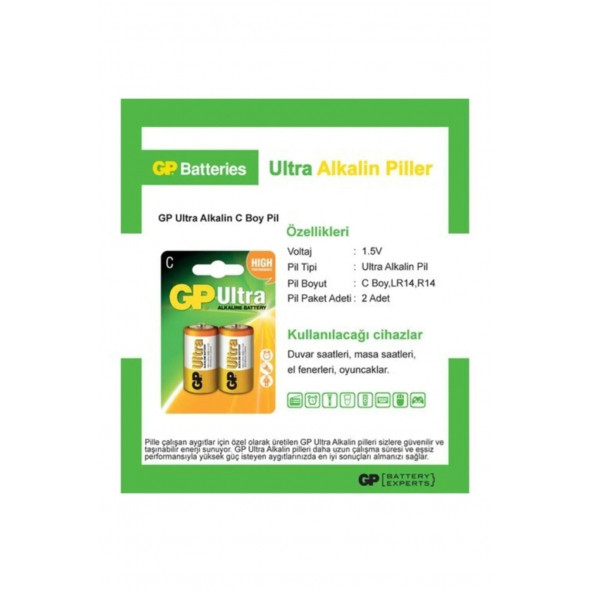GP Ultra Alkalin 2'li C Boy Orta Pil - 3