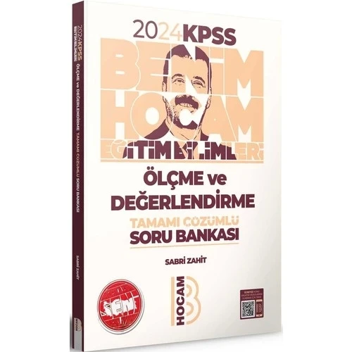 KPSS 2024  ÖLÇME DEĞERLENDİRME ÇÖZÜMLÜ SORU BANKASI  BENİM HOCAM